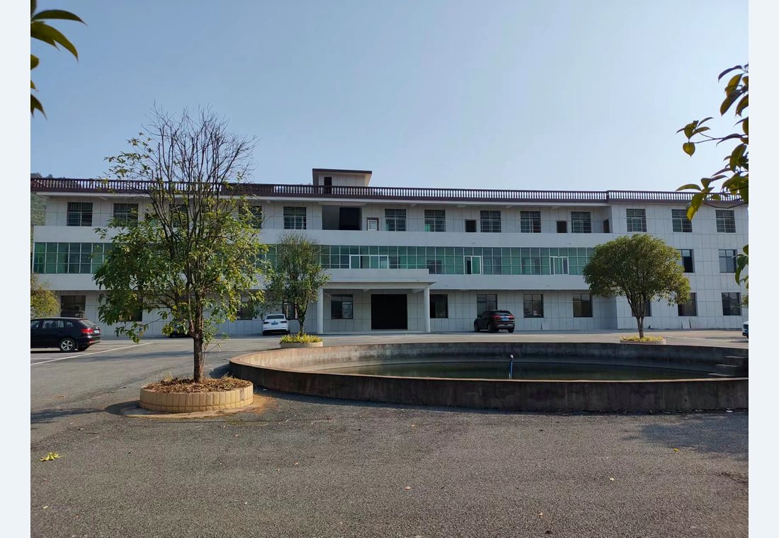 Huarui office building