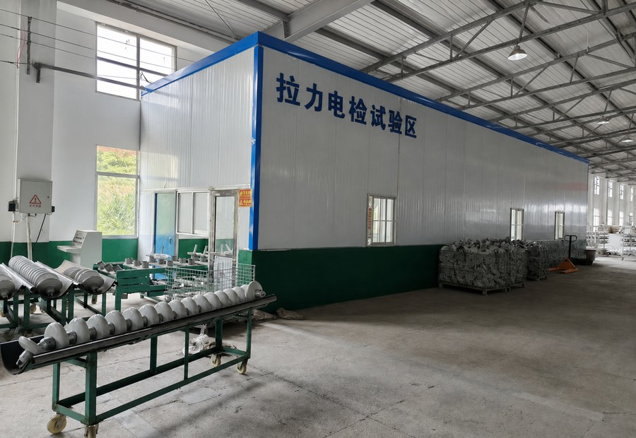 Tensile testing area